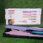 Professional Colorful Kitchen Knives Set of 6 Pieces, Non-Stick Blades with High Carbon Stainless Steel